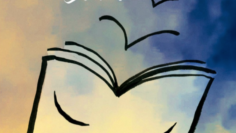 Texte alternatif