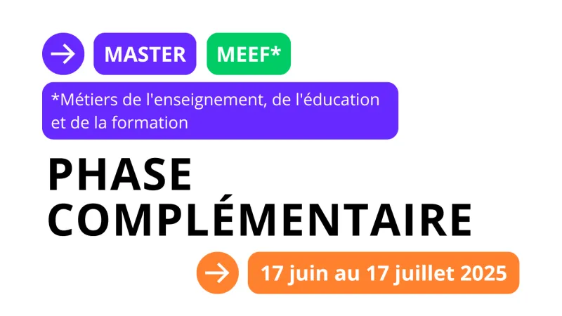 Candidature 2025 : Procédure complémentaire