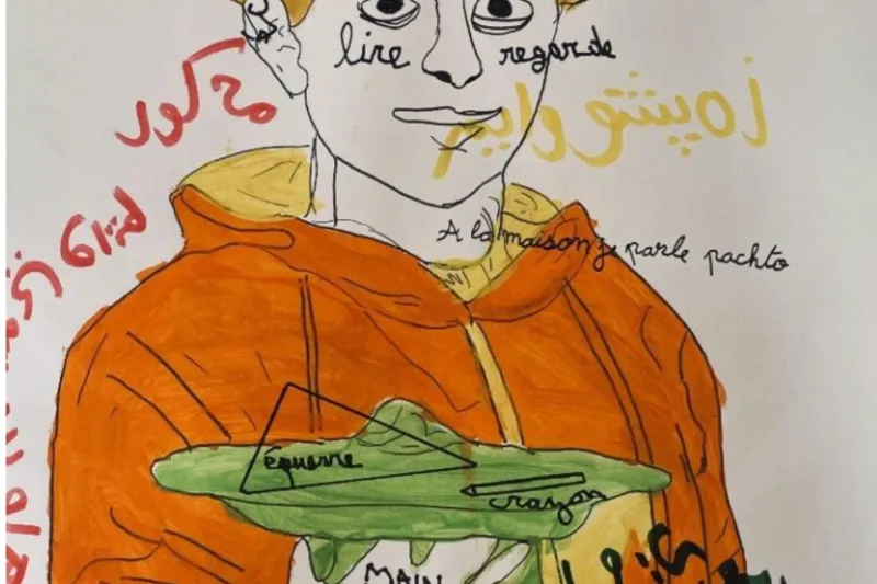 Journée d’étude "Transversalité du langage et acquisition des savoirs"