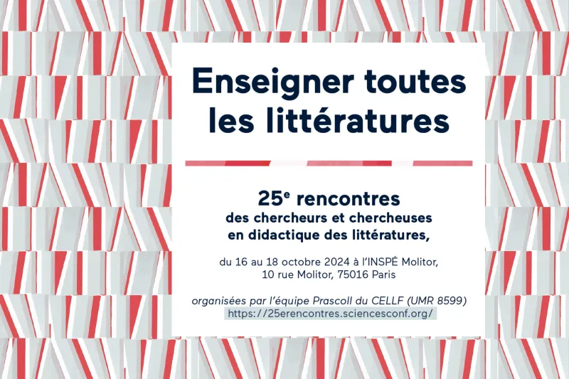 Colloque - Enseigner toutes les littératures