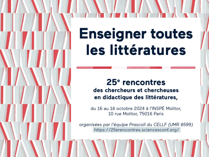 Colloque - Enseigner toutes les littératures